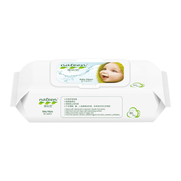 Nateen Biodegradable Premium Baby Wipes - 80ct