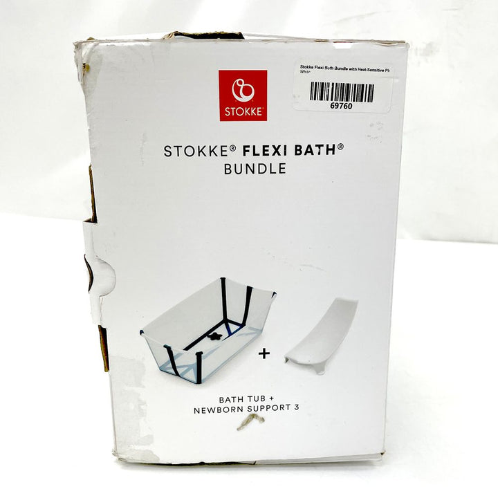 Stokke Flexi Bath Bundle with Heat-Sensitive Plug and Flexi Bath Newborn Support - White (100017) (Open Box)