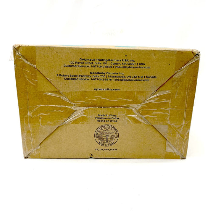 Cybex Libelle 2 Ultra Compact Stroller - Almond Beige on Taupe Frame (100025) (Open Box)