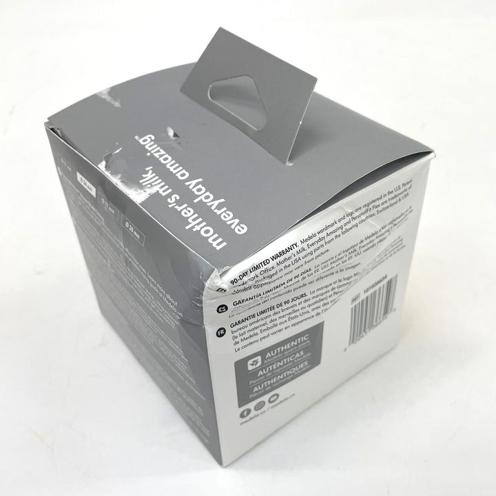 Medela 2-Pack PersonalFit Flex Breast Shields (24mm) (100245) (Open Box)