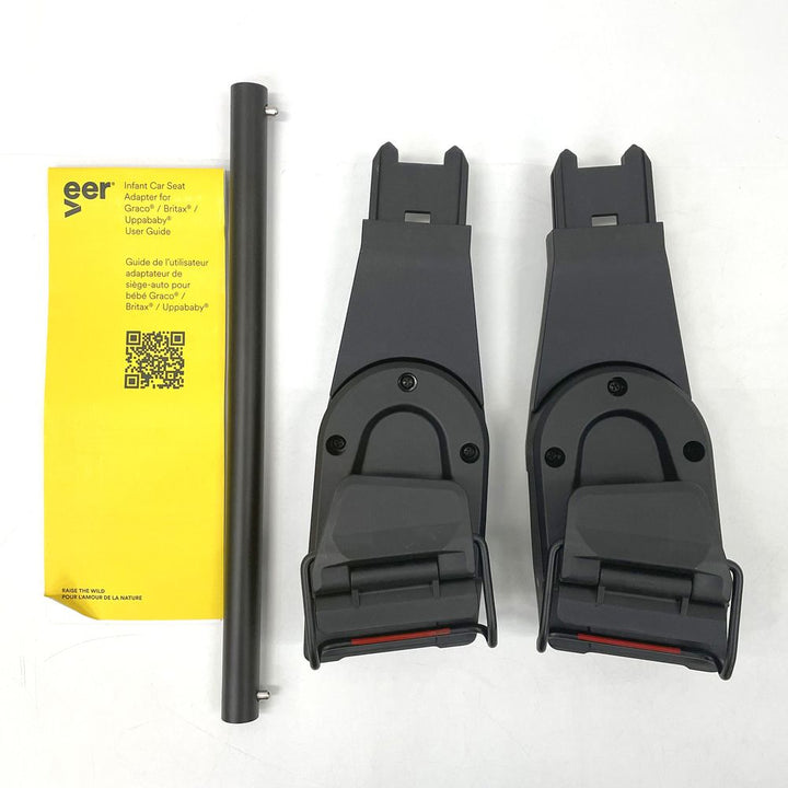 Veer Cruiser Infant Car Seat Adapter - UPPABaby (Open Box)