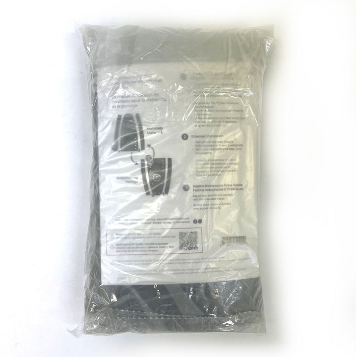 Make My Belly Fit Universal Jacket Extender (Open Box)