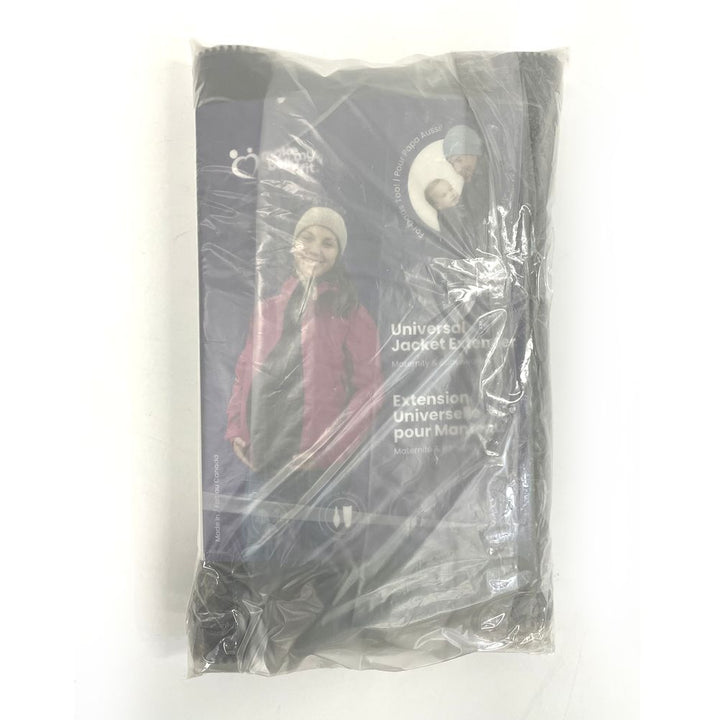 Make My Belly Fit Universal Jacket Extender (Open Box)