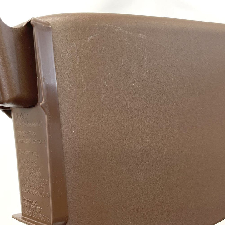 Tripp Trapp Baby Set2 with Harness & Extended Gliders - Warm Brown (101190) (Open Box)