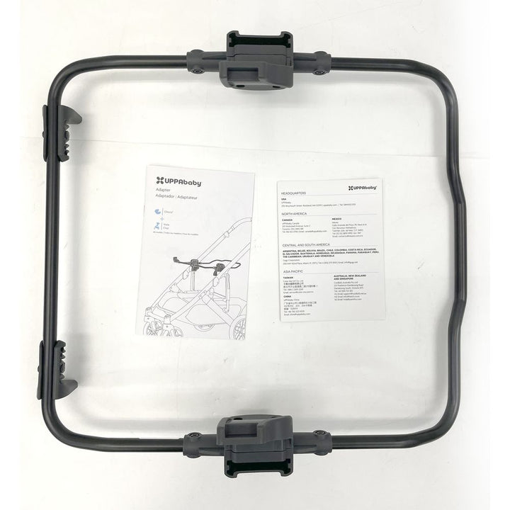 UPPAbaby Vista/Cruz Stroller Adapter - Chicco (Open Box)