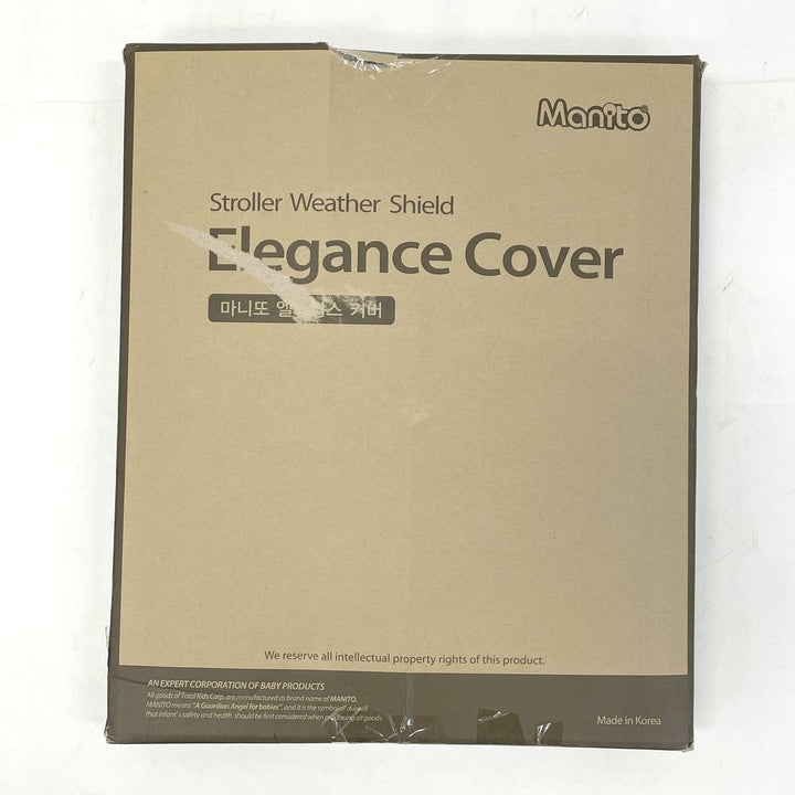 Manito Elegance Alpha Stroller Weather Shield - Grey (Open Box)