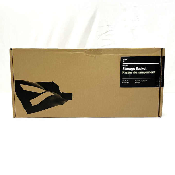 Veer Cruiser XL Rear Foldable Storage Basket (Open Box)