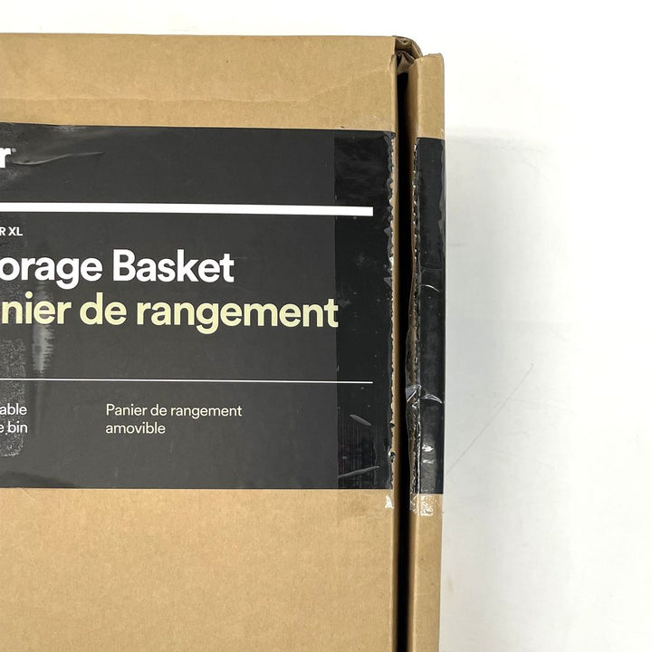 Veer Cruiser XL Rear Foldable Storage Basket (Open Box)