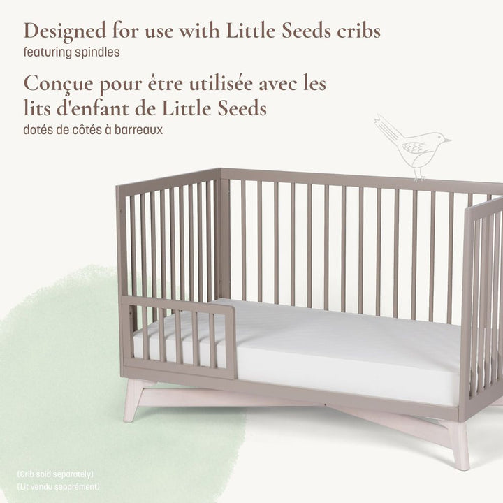 Little Seeds Pala Toddler Guard Rail