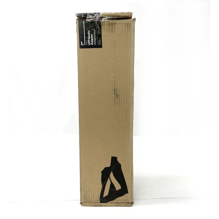 Veer Cruiser XL Infant Car Seat Adapter - UPPAbaby (Open Box)