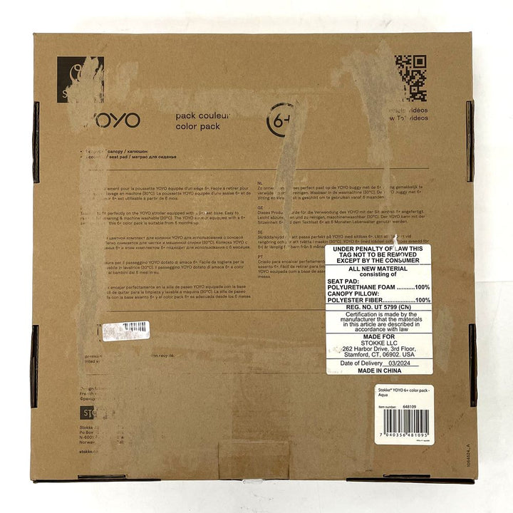 Stokke YOYO 6+ Colour Pack - Aqua (Open Box)