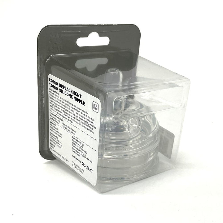 Comotomo 2-Pack Silicone Nipples - Variable Flow (Open Box)