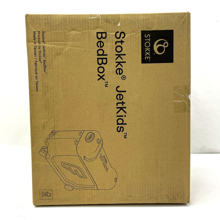 Stokke JetKids BedBox - Coral Pink (Open Box)
