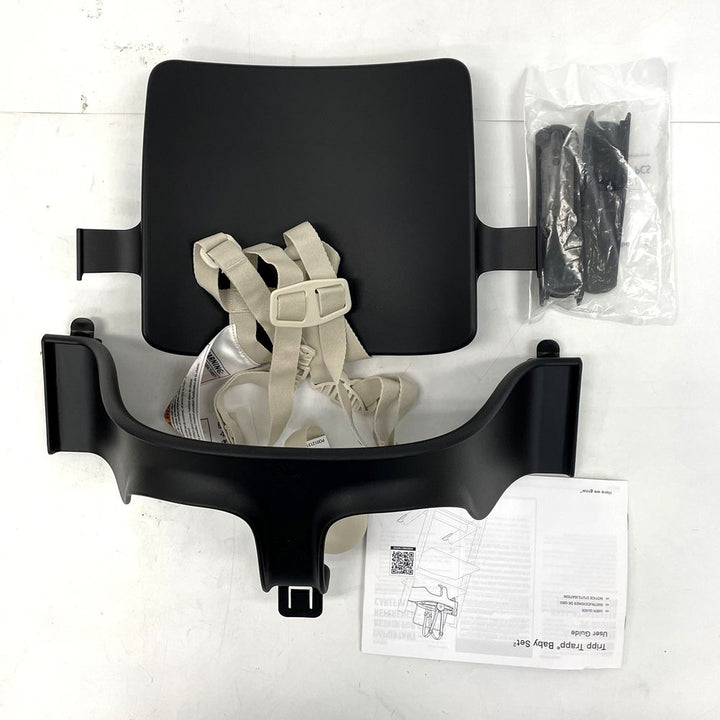 Stokke Tripp Trapp Baby Set2 with Harness & Extended Gliders - Black (Open Box)