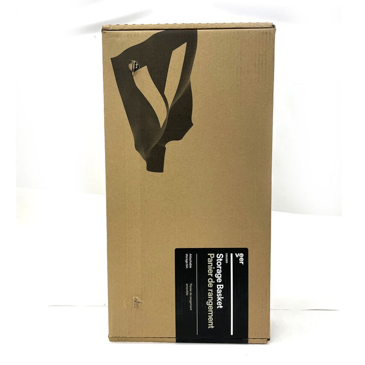 Veer Cruiser Foldable Rear Storage Basket (Open Box)