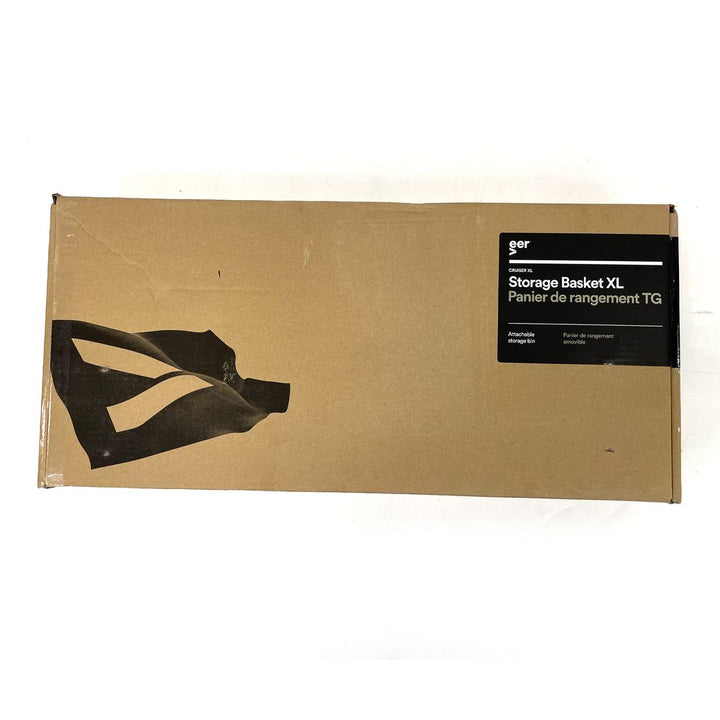 Veer Cruiser XL Rear Foldable Storage Basket (Open Box)