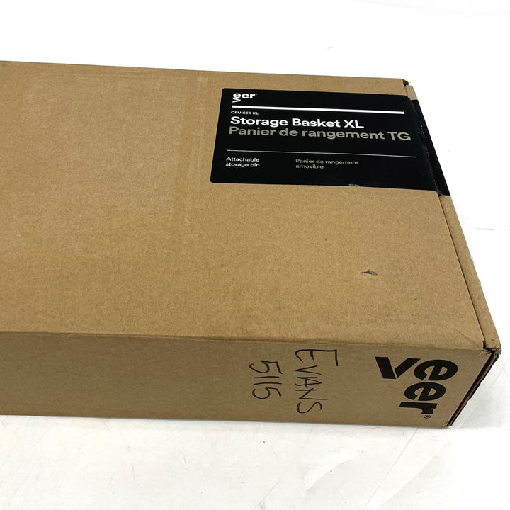 Veer Cruiser XL Rear Foldable Storage Basket (Open Box)