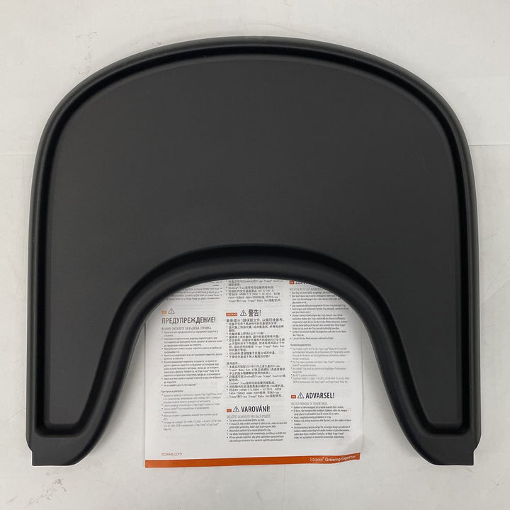 Stokke Table Tray - Black (Open Box)