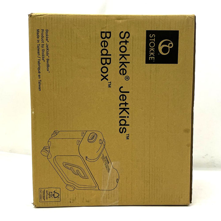 Stokke JetKids BedBox - Moonglow White (Open Box)