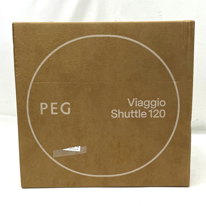 Peg Perego Viaggio Shuttle Backless Booster Seat - Licorice (Leather) (Open Box)