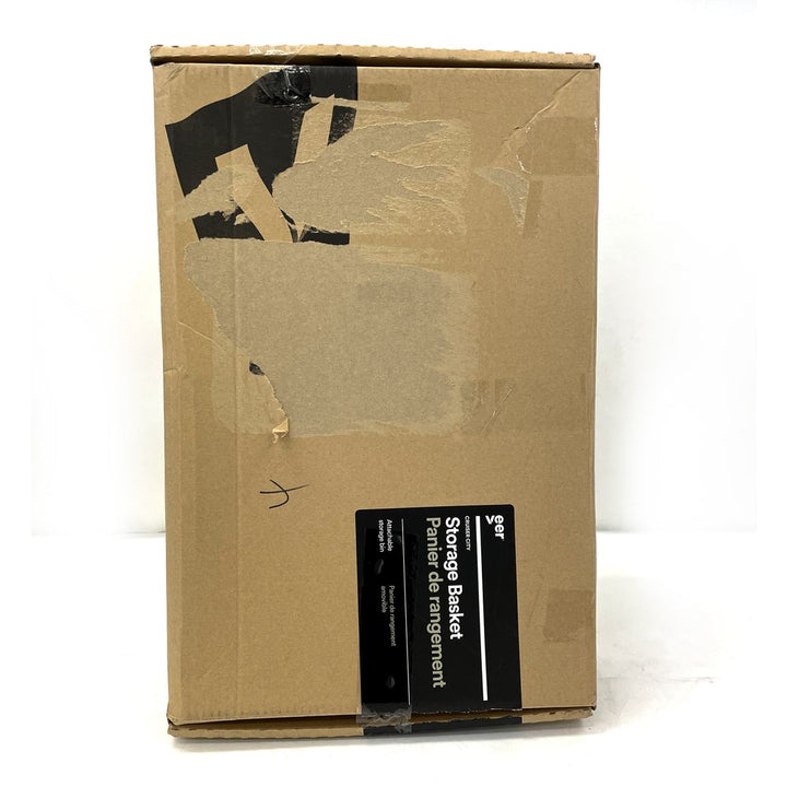 Veer Cruiser Foldable Rear Storage Basket (Open Box)