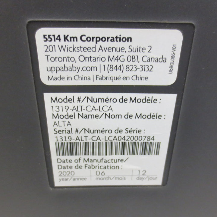 UPPAbaby ALTA Booster Seat LUCCA (Teal Melange) (DoM 2020, Expiry 20 DearBorn Baby