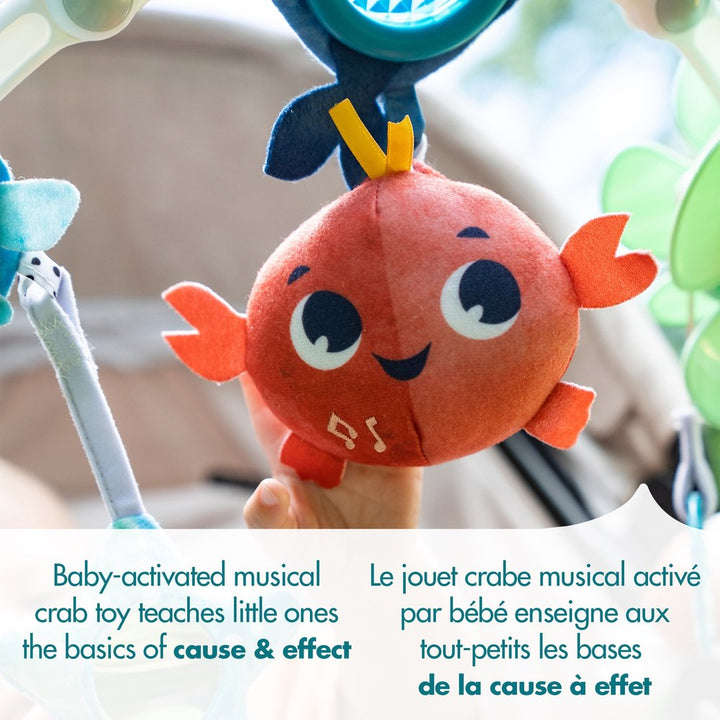 Tiny Love Treasure the Ocean™ Musical Nature Stroll Arch