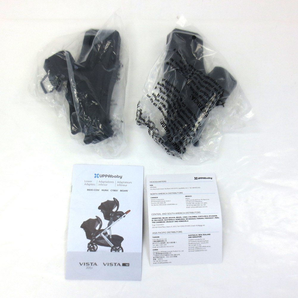 uppababy vista 2015 adapters UPPAbaby Vista Lower Car Seat Adapters
