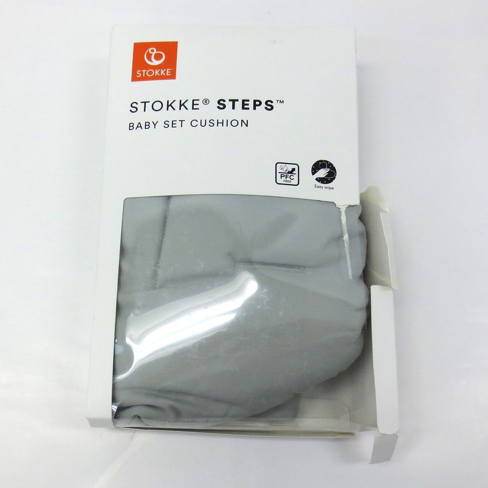 stokke steps cushion Stokke Steps Baby Set Cushion