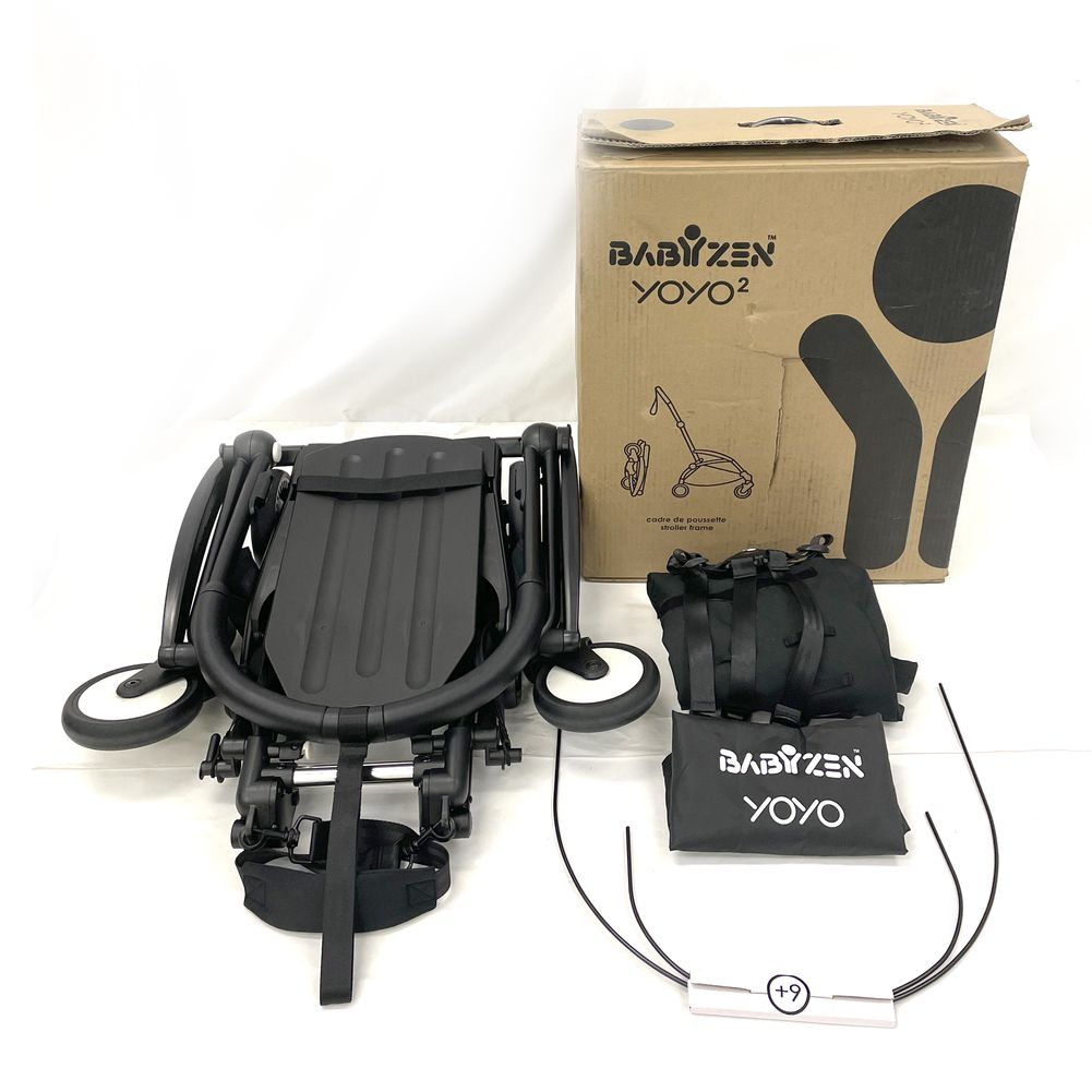 BabyZen YOYO 2 Stroller Frame