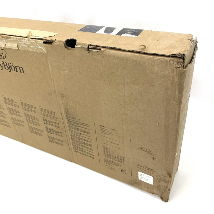 BabyBjorn Bouncer Bliss in Woven Fabric - Classic Quilt, Black on Dark Grey Frame (96645) (Open Box)