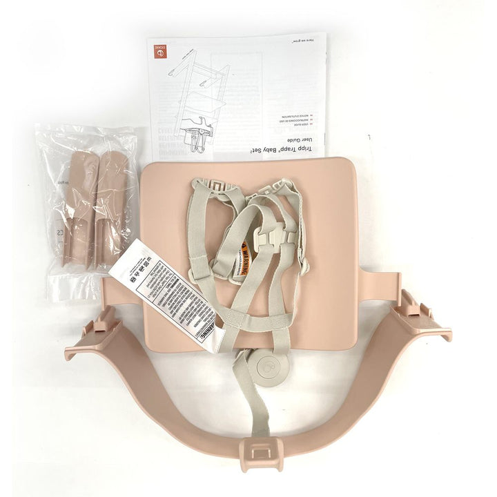 Tripp Trapp Baby Set2 with Harness & Extended Gliders - Serene Pink (97320) (Open Box)