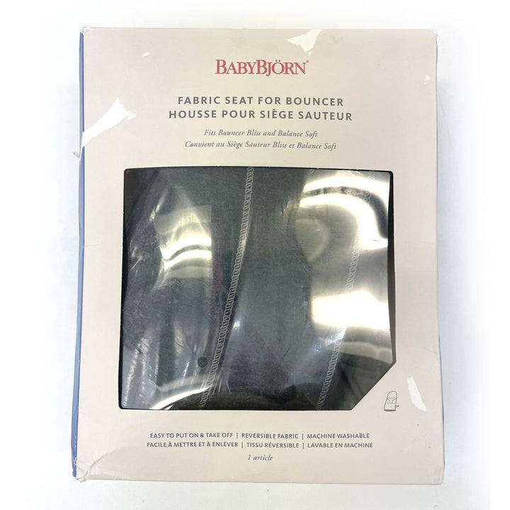 BabyBjorn Fabric Seat for Bouncer Bliss - 3D Jersey, Charcoal (98021) (Open Box)