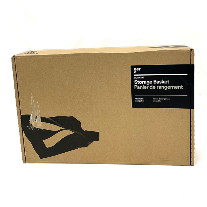 Veer Foldable Storage Basket for Cruiser City (98025) (Open Box)