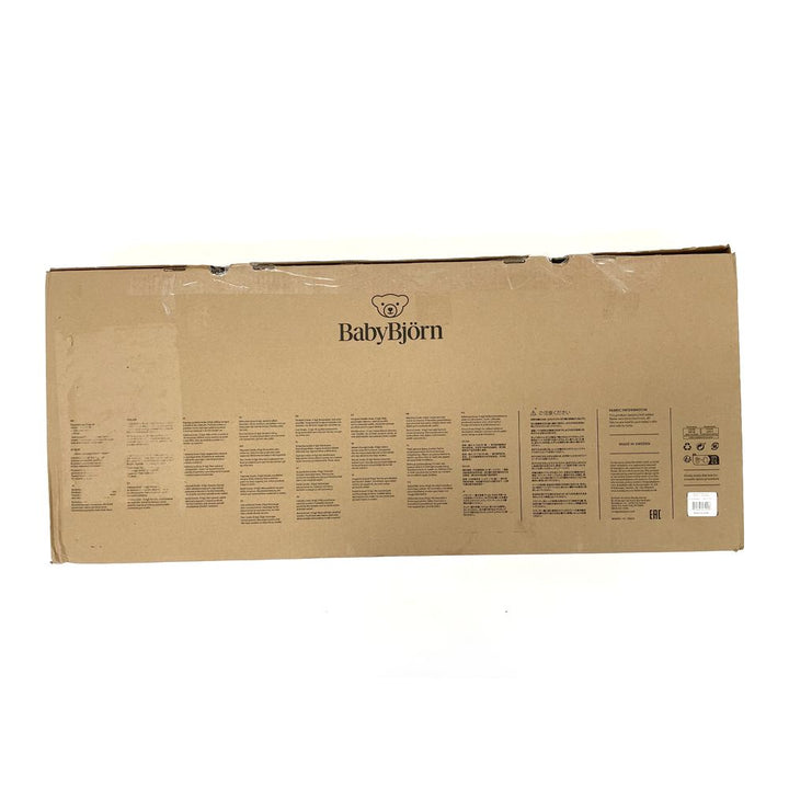 BabyBjorn Bouncer Bliss in Woven Fabric - Classic Quilt, Black on Dark Grey Frame (98040) (Open Box)