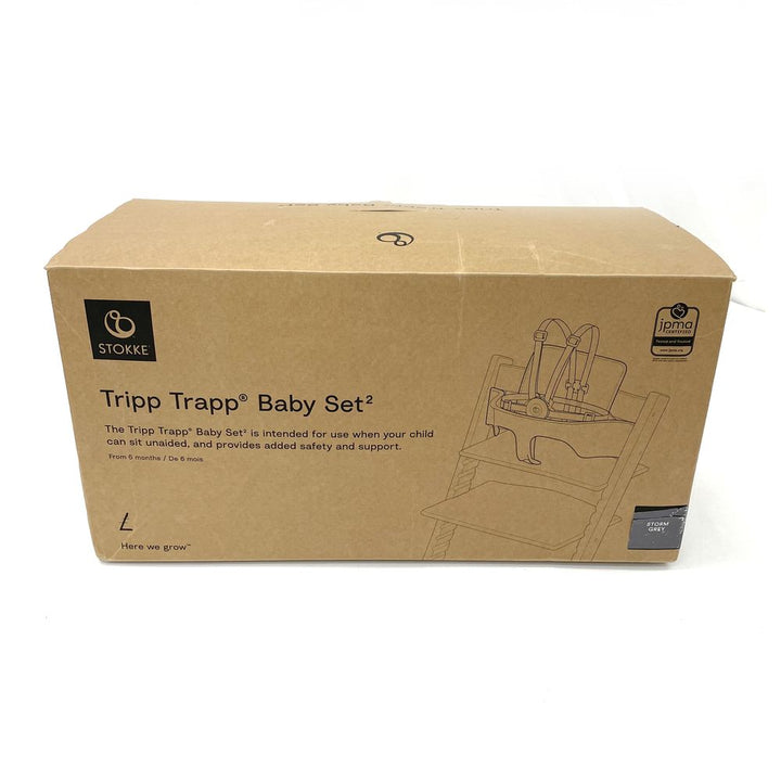 Tripp Trapp Baby Set2 with Harness & Extended Gliders - Storm Grey (98180) (Open Box)
