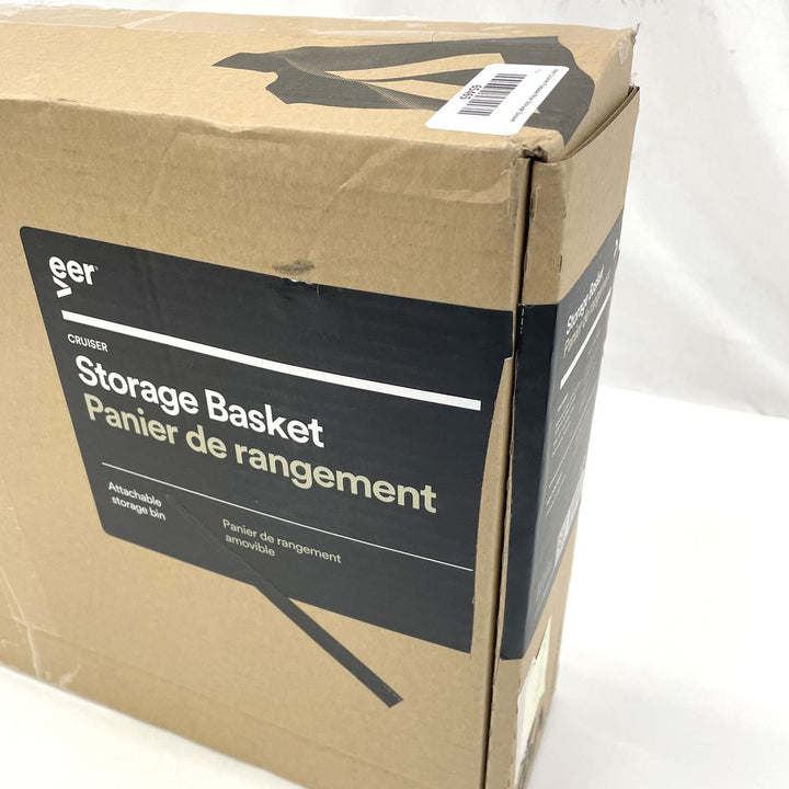 Veer Cruiser Foldable Rear Storage Basket (98406) (Open Box)