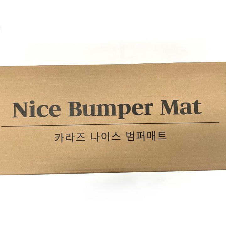 Caraz Nice Bumper Play Mat - Beige (98532) (Open Box)