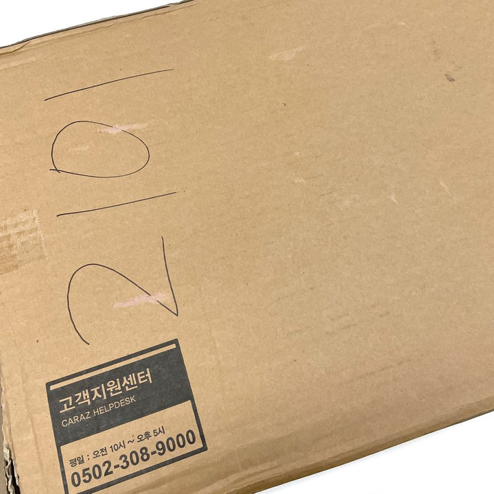 Caraz Nice Bumper Play Mat - Beige (98532) (Open Box)