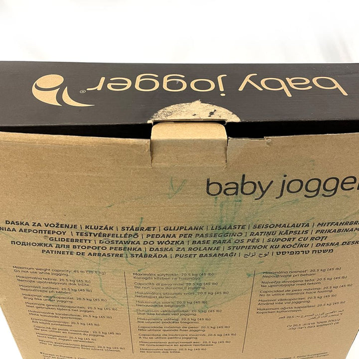 Baby Jogger New Glider Board (BJ2084012) (98564) (Open Box)