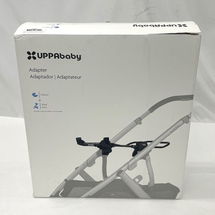 UPPAbaby Vista/Cruz Stroller Adapter - Chicco (98767) (Open Box)