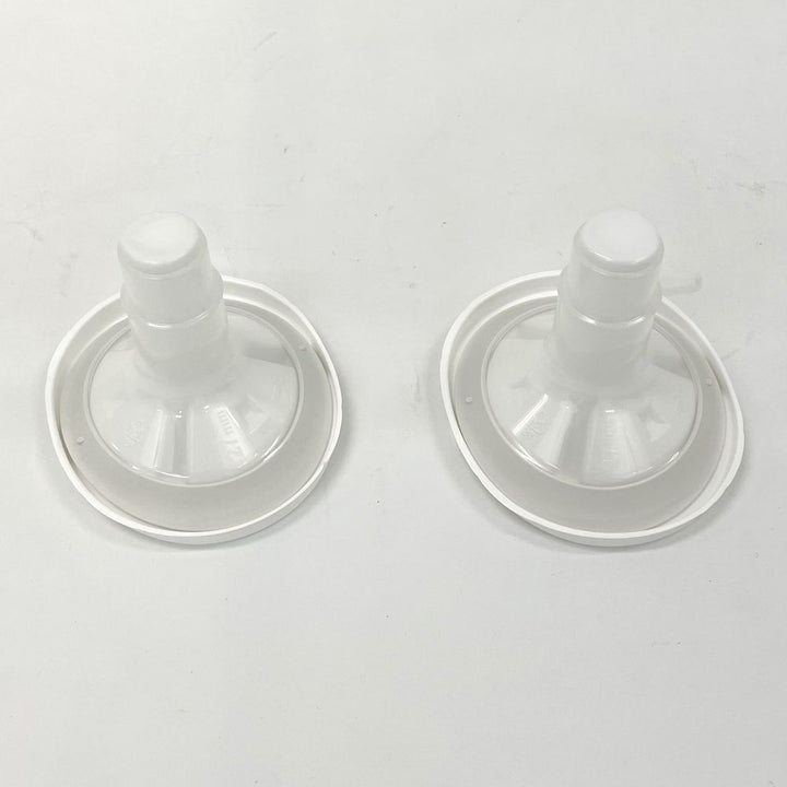 Medela 2-Pack PersonalFit Flex Breast Shields (27mm) (98906) (Open Box)