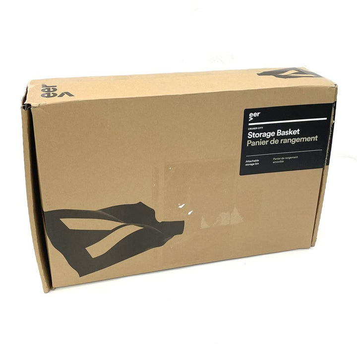 Veer Cruiser Foldable Rear Storage Basket (98921) (Open Box)