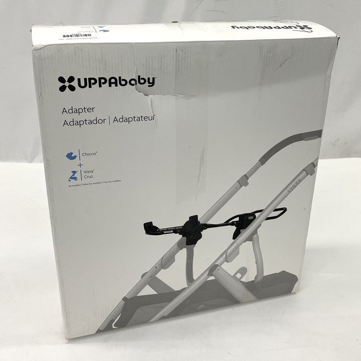 UPPAbaby Vista/Cruz Stroller Adapter - Chicco (99095) (Open Box)