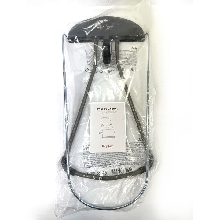 BabyBjorn Bouncer Bliss in Woven Fabric - Classic Quilt, Black on Dark Grey Frame (99168) (Open Box)