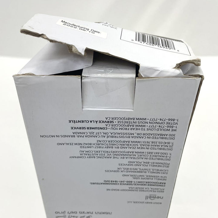 Baby Jogger Graco and City GO Car Seat Adapter for City Mini GT Double Strollers (BJ2104668) (99375) (Open Box)