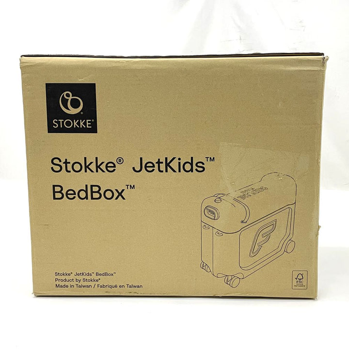 Stokke JetKids BedBox - Arctic Blue (99419) (Open Box)