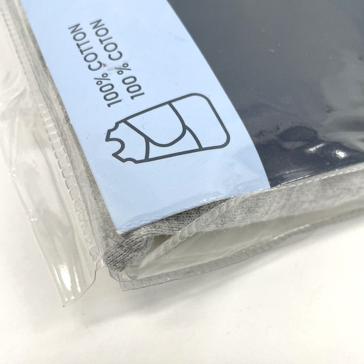 HALO SleepSack Swaddle 1.5 ToG - Heather Grey (Small, 13-18 lbs) (99605) (Open Box)