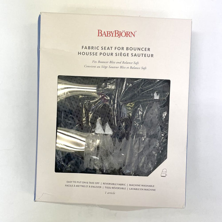 BabyBjorn Fabric Seat for Bouncer Bliss - 3D Mesh, Anthracite (99645) (Open Box)