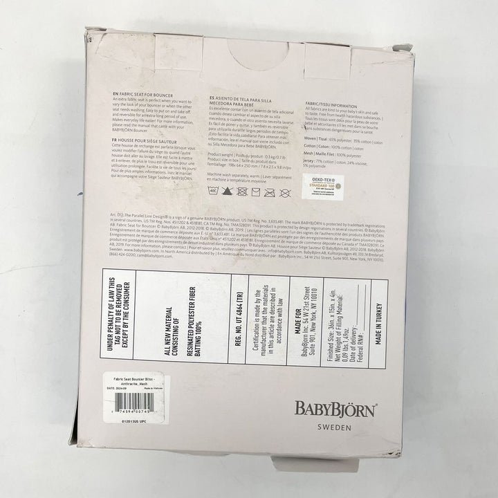 BabyBjorn Fabric Seat for Bouncer Bliss - 3D Mesh, Anthracite (99645) (Open Box)